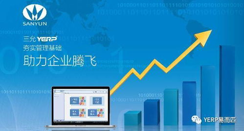 2017年互聯(lián)網(wǎng)數(shù)據(jù)服務(wù) 任性創(chuàng)新，牛氣沖天