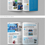 產(chǎn)品手冊排版設(shè)計欣賞 探索雜志與企業(yè)內(nèi)刊的美學(xué)表達