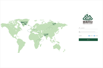 瑞森網(wǎng)安與泛微OA協(xié)同辦公項目圓滿收官，福建信息科技領(lǐng)域數(shù)字化轉(zhuǎn)型再添新章